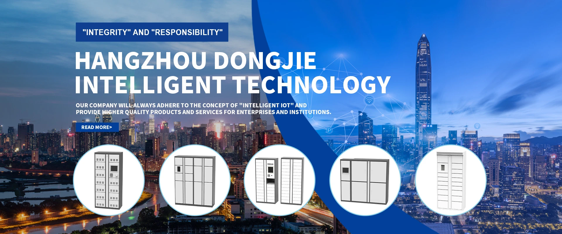 Dongjie Intelligent Technology